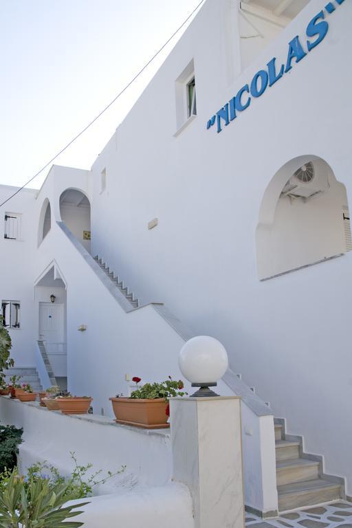 Nicolas Antiparos Bagian luar foto